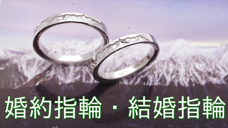 自作】デザインリング 馬 19号【サイズ調整承ります】